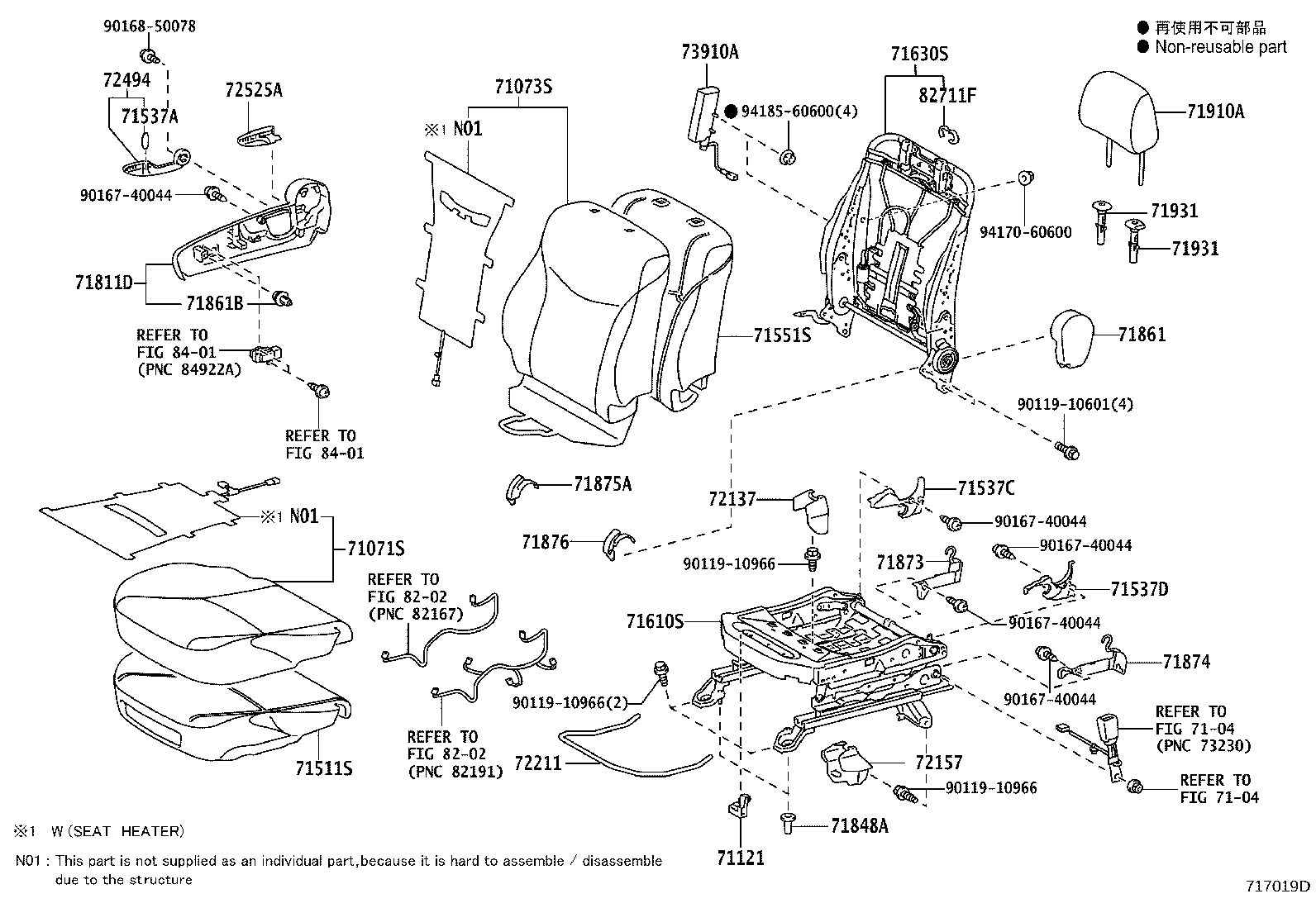 71630-47110 SPRING ASSY, FRONT SEAT BACK, RH(FOR SEPARATE TYPE) product image