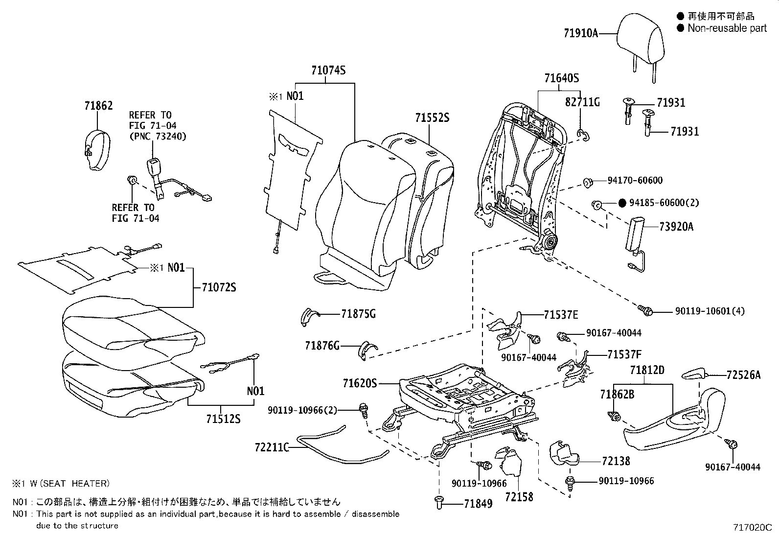 71630-47110 SPRING ASSY, FRONT SEAT BACK, RH(FOR SEPARATE TYPE) product image