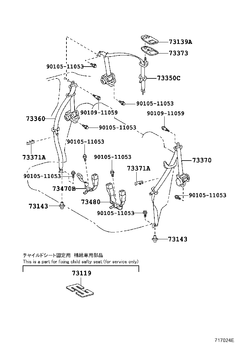 Thumbnail 2 for 73119-22010