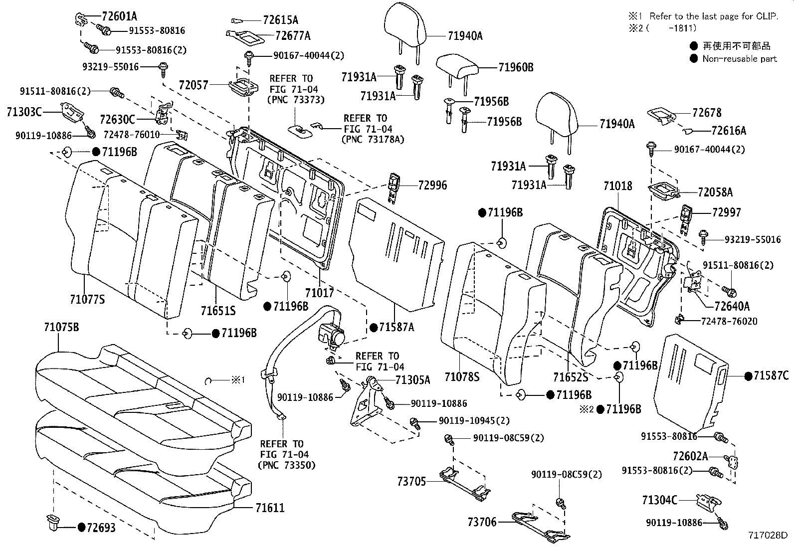 Toyota 71305-76020 HINGE SUB-ASSY, REAR SEAT BACK, CENTER