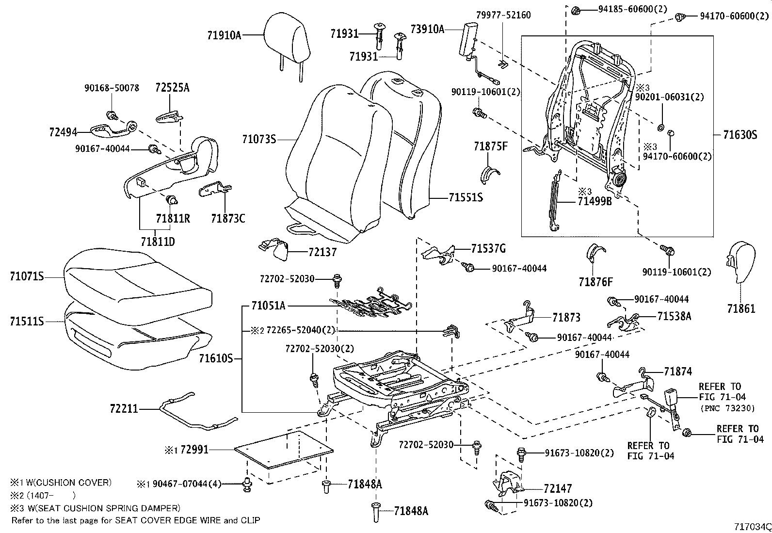 71620-52060 SPRING ASSY, FRONT SEAT CUSHION, LH(FOR SEPARATE TYPE) product image
