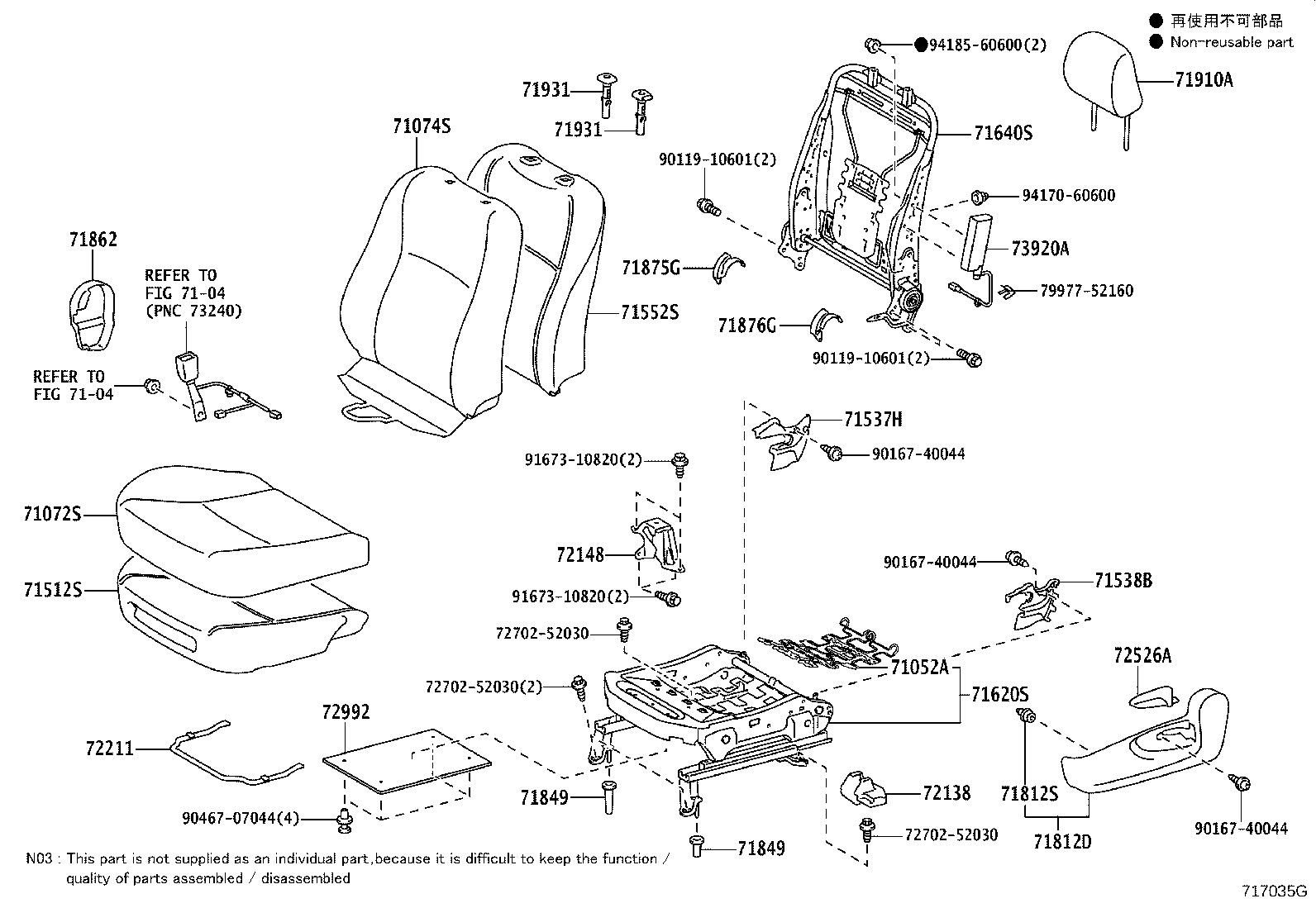 71620-52041 SPRING ASSY, FRONT SEAT CUSHION, LH(FOR SEPARATE TYPE) product image