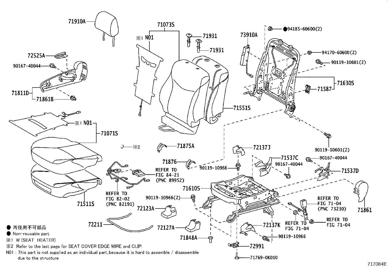 Thumbnail 4 for 71610-47130