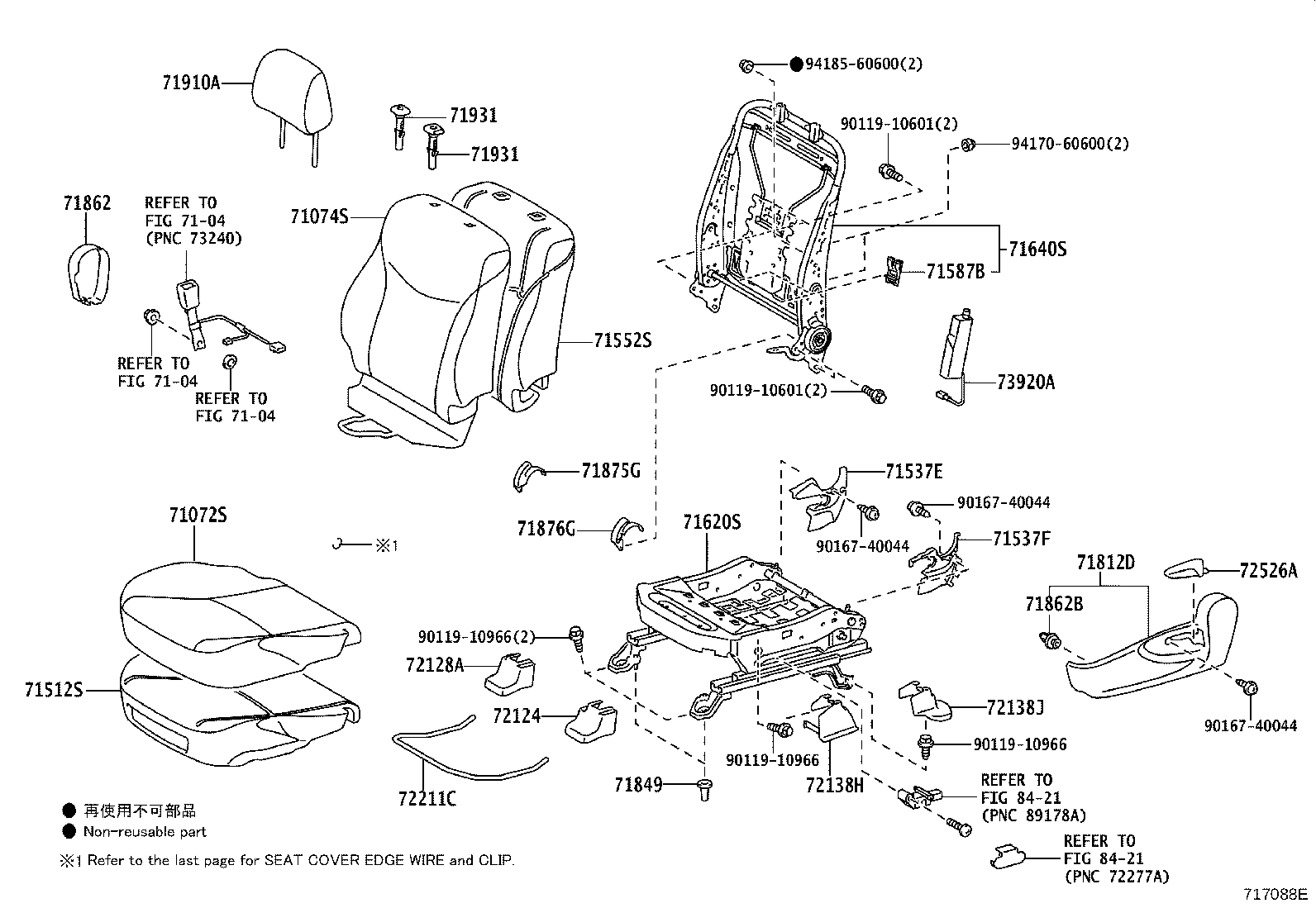 Thumbnail 3 for 71610-47130