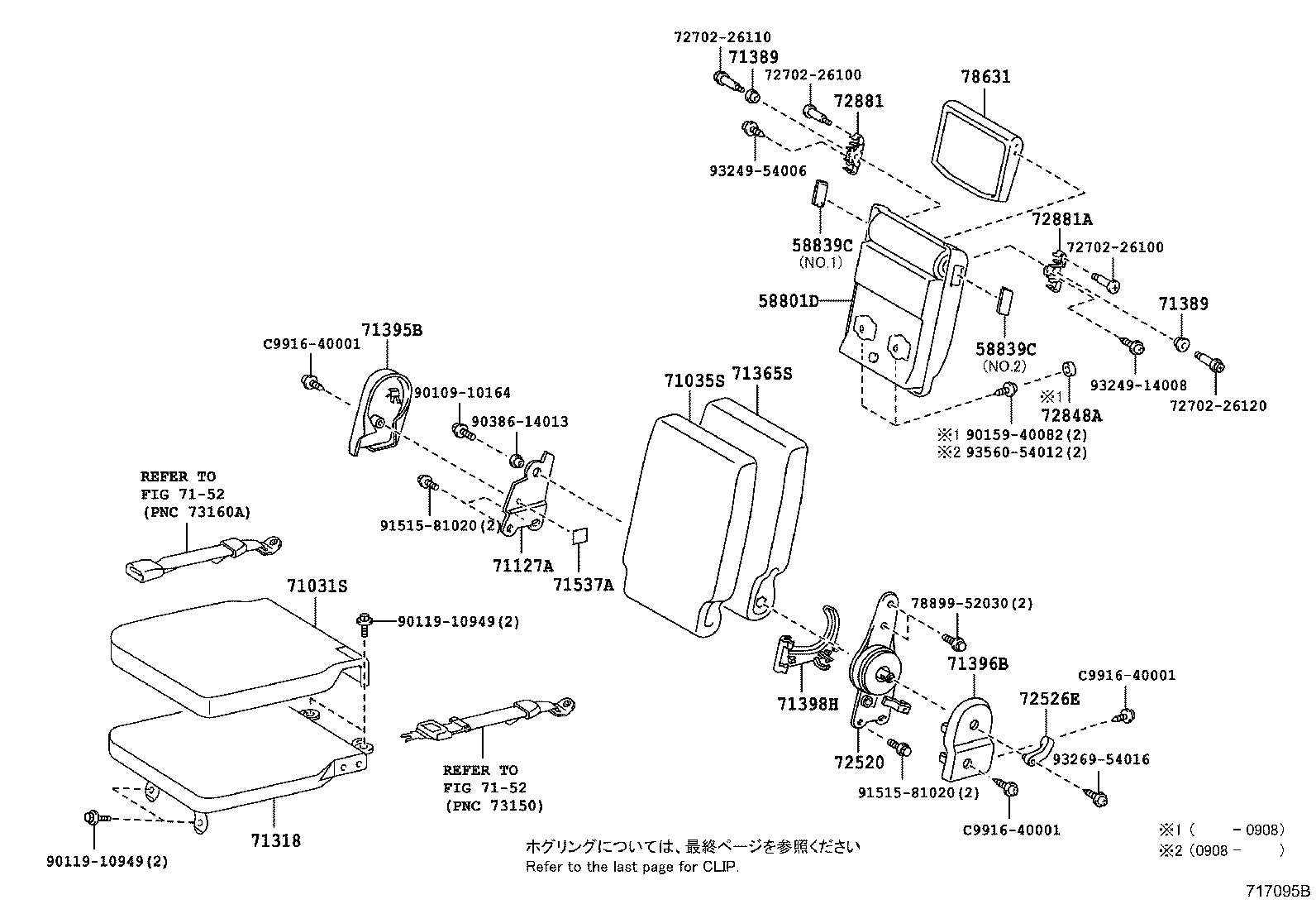 Thumbnail 9 for 71073-0L050-B0