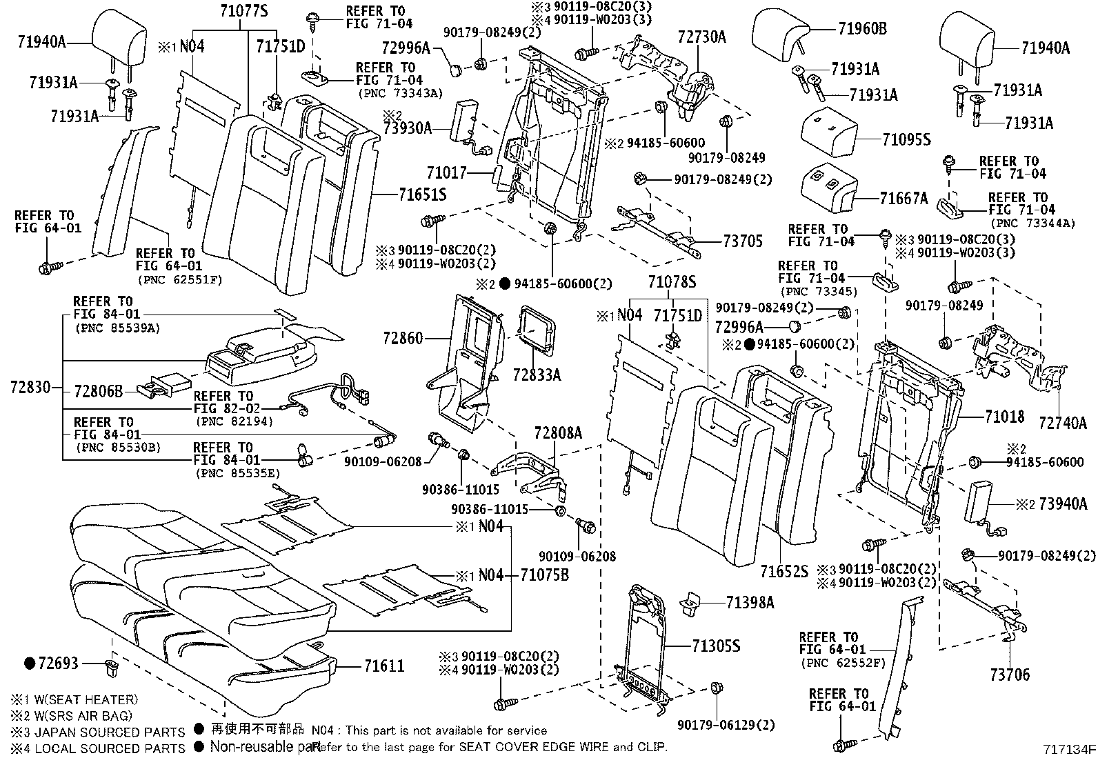 71017-33210 FRAME SUB-ASSY, REAR SEAT BACK, RH product image