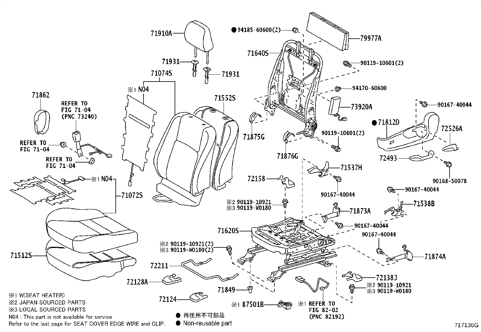 71620-33071 SPRING ASSY, FRONT SEAT CUSHION, LH(FOR SEPARATE TYPE) product image