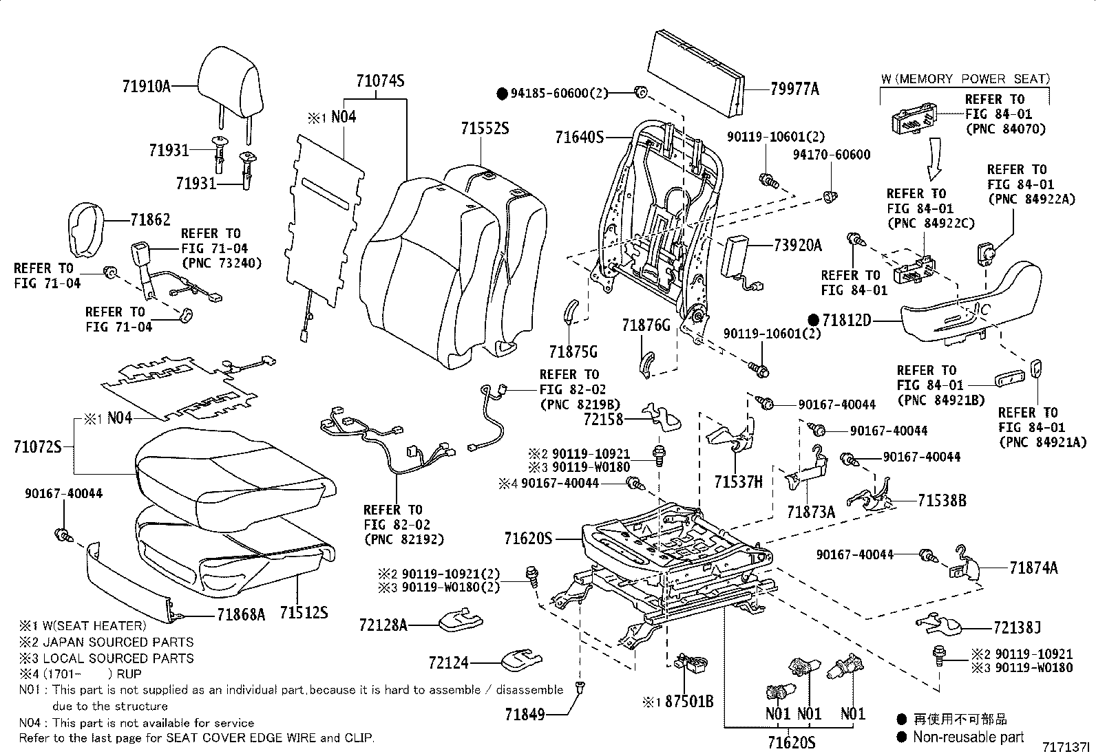 71620-33071 SPRING ASSY, FRONT SEAT CUSHION, LH(FOR SEPARATE TYPE) product image
