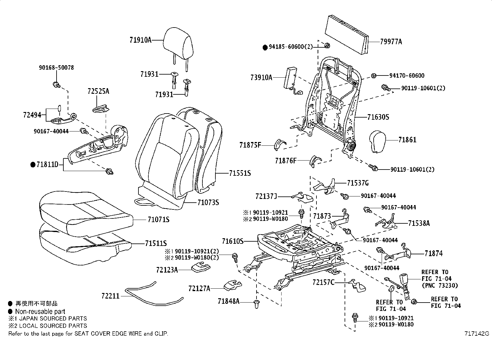 71620-33071 SPRING ASSY, FRONT SEAT CUSHION, LH(FOR SEPARATE TYPE) product image