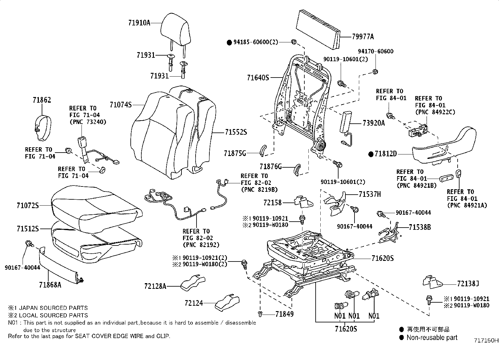 71620-33071 SPRING ASSY, FRONT SEAT CUSHION, LH(FOR SEPARATE TYPE) product image