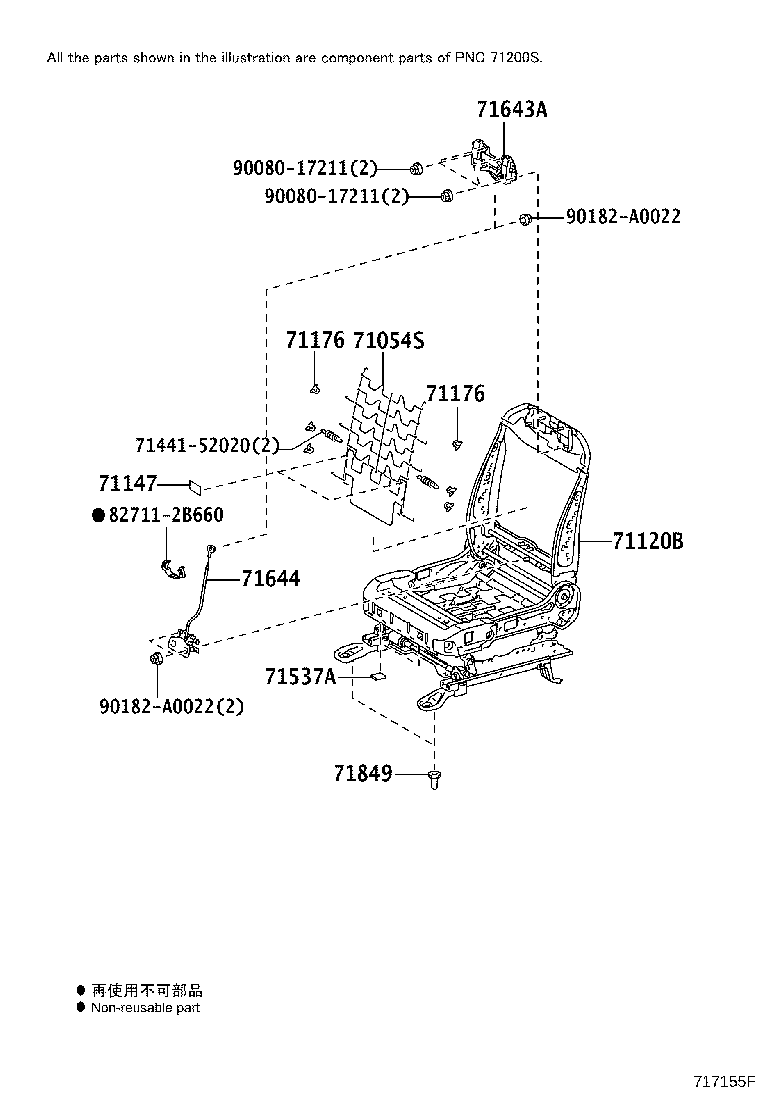 Thumbnail 6 for 71073-0T021-B2