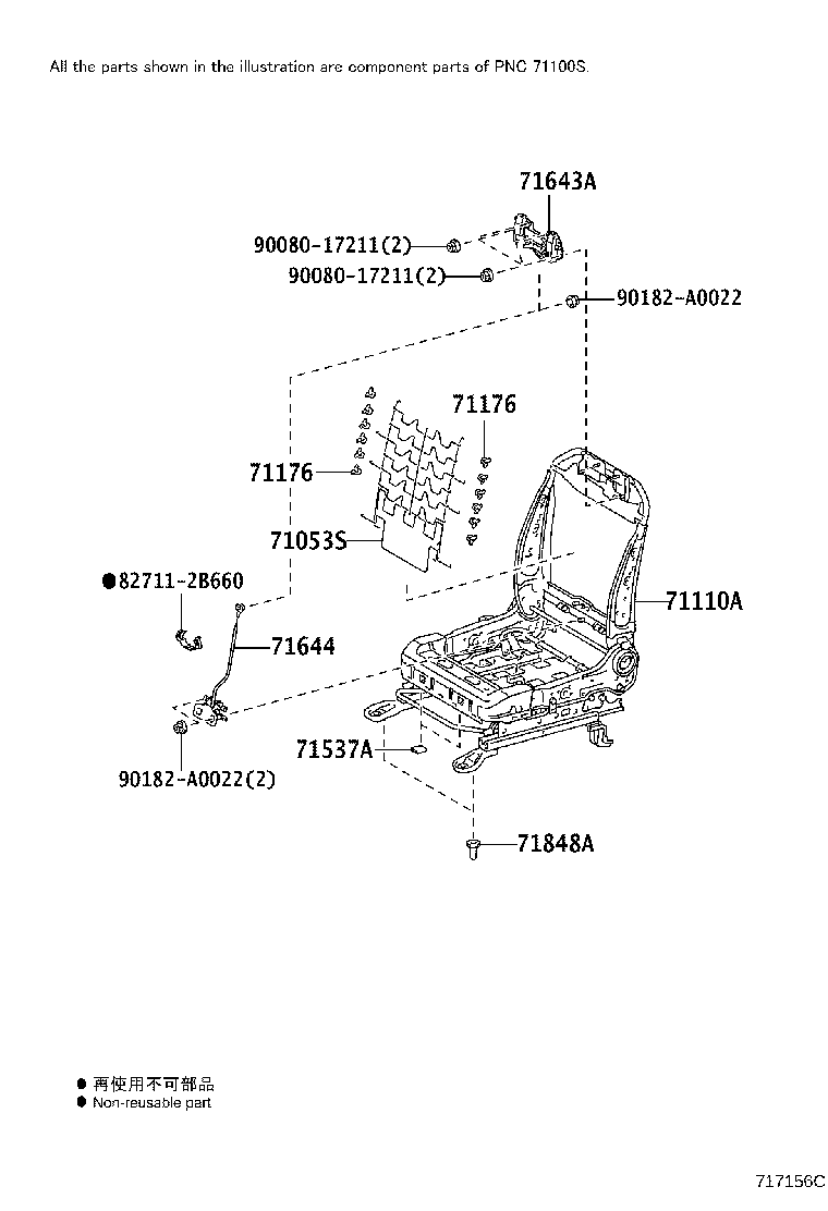Thumbnail 7 for 71073-0T021-B2