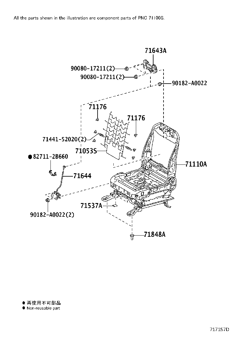 Thumbnail 8 for 71073-0T021-B2