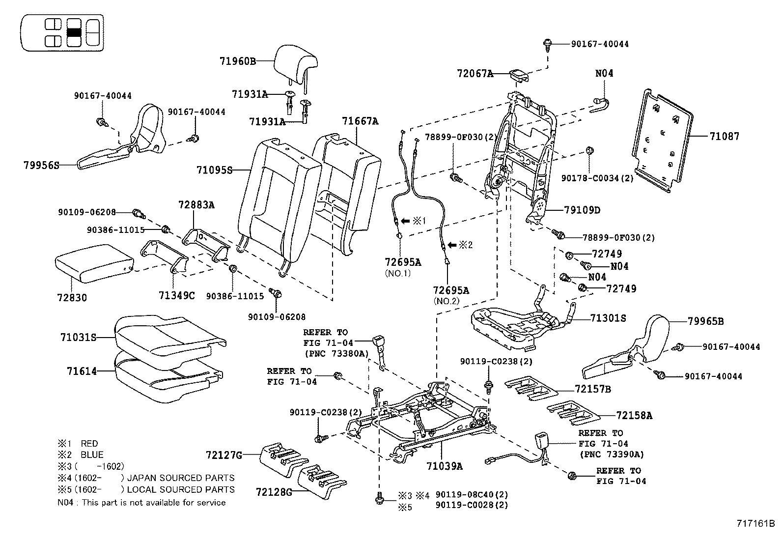 79103-0F020 FRAME SUB-ASSY, NO.1 SEAT BACK, RH product image