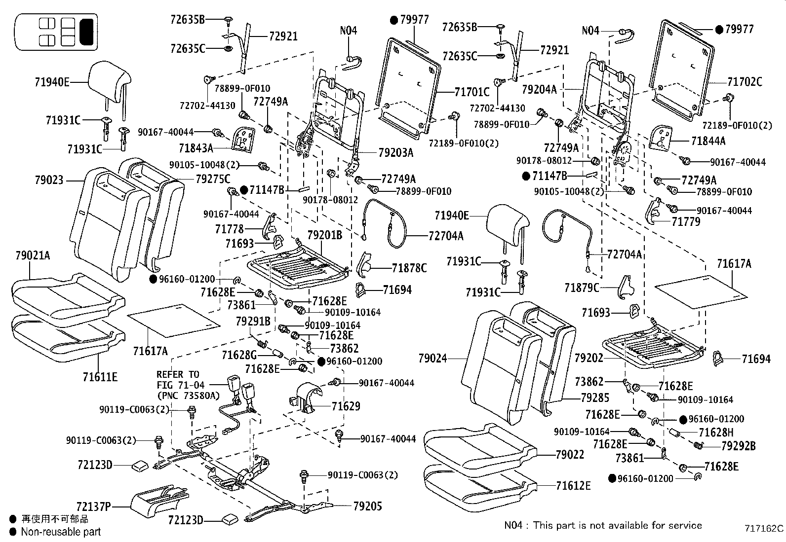 79103-0F020 FRAME SUB-ASSY, NO.1 SEAT BACK, RH product image