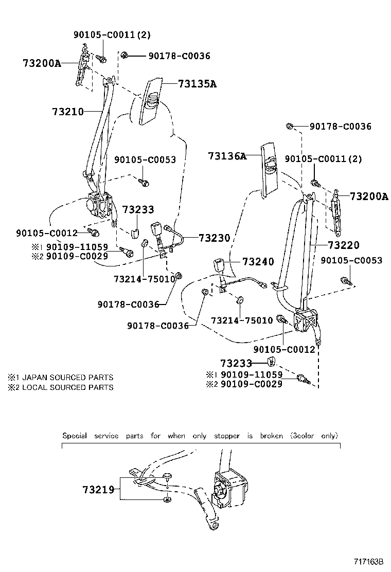73200-0G020 ADJUSTER ASSY, FRONT SHOULDER BELT ANCHOR product image