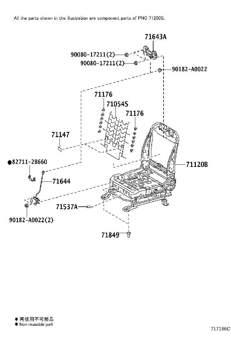Thumbnail 5 for 71073-0T021-B2