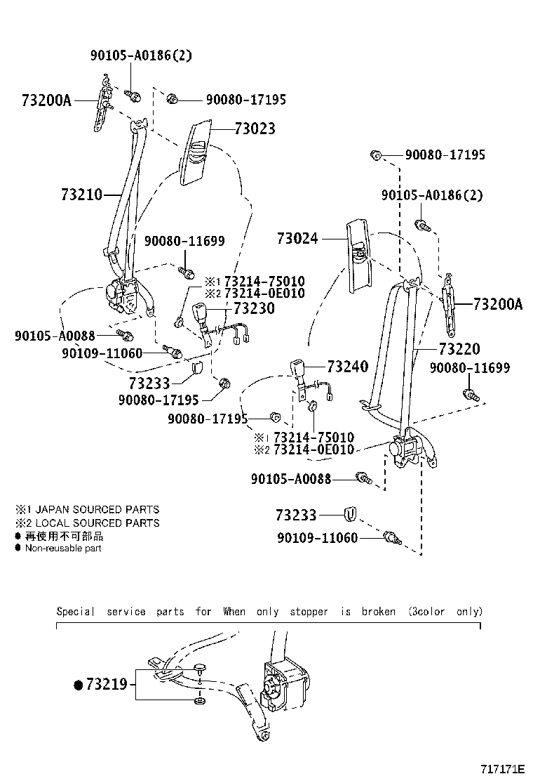 Toyota 73230-06670-B0 BELT ASSY, FRONT SEAT INNER, RH