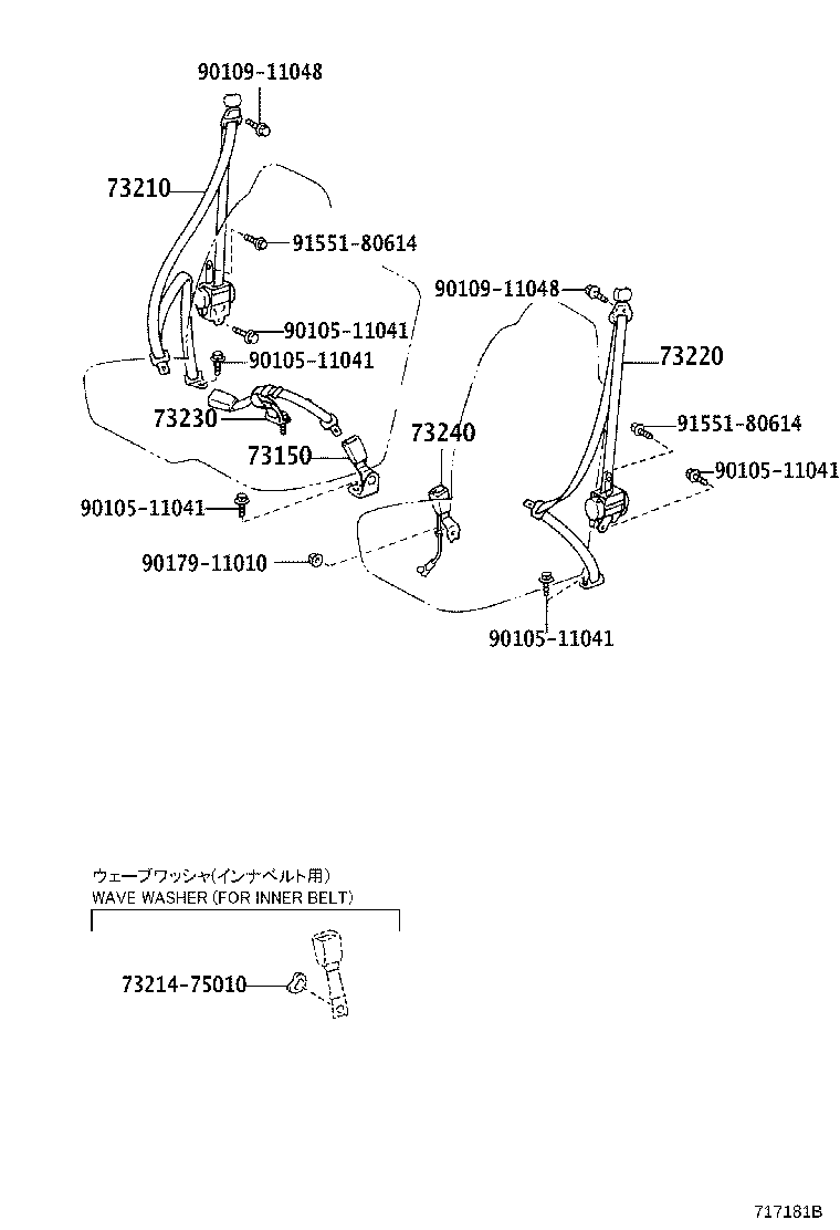 73230-37360-B0 BELT ASSY, FRONT SEAT INNER, RH product image