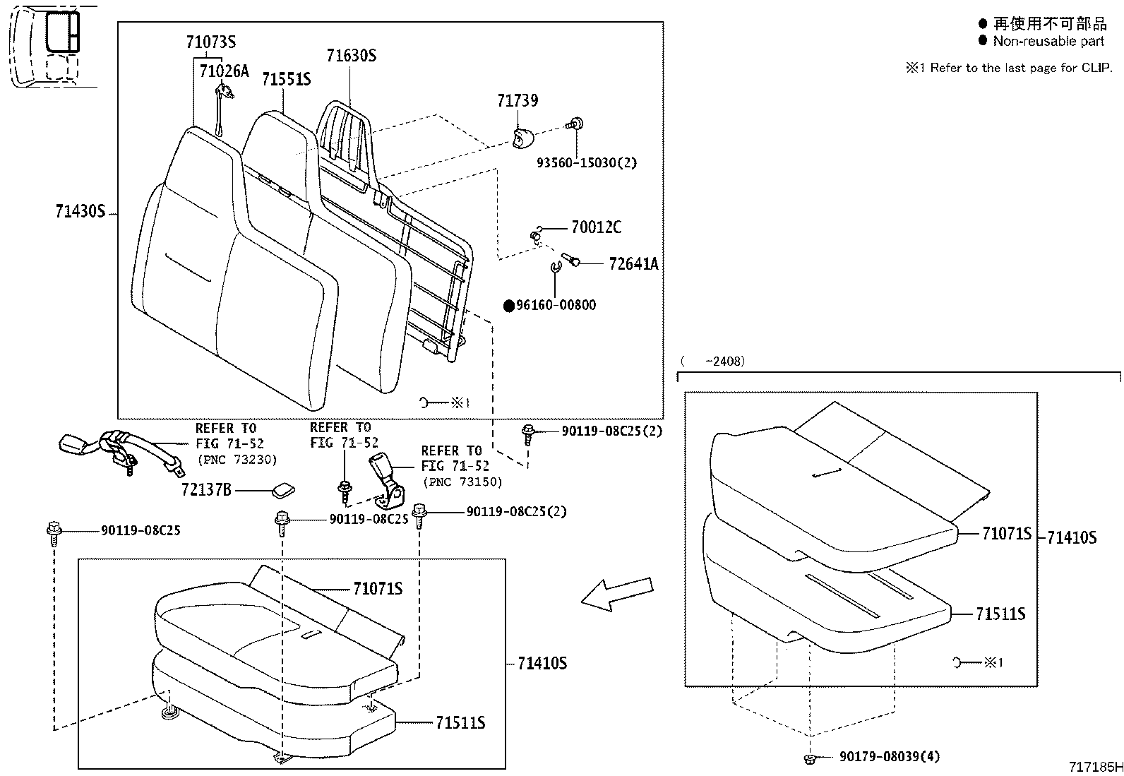 71013-25041 SPRING ASSY, FRONT SEAT BACK, RH(FOR SEPARATE TYPE) product image