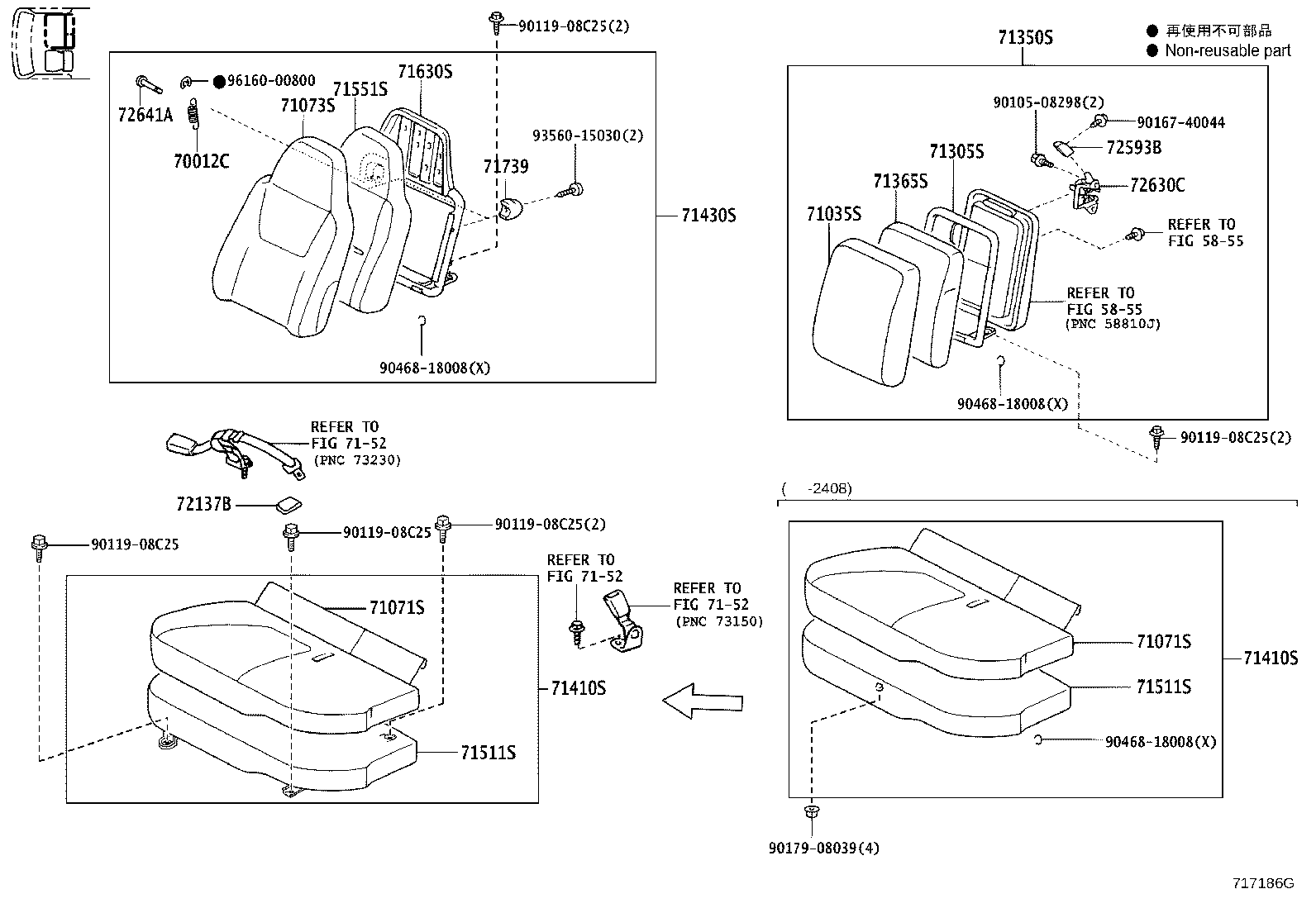 71013-25041 SPRING ASSY, FRONT SEAT BACK, RH(FOR SEPARATE TYPE) product image