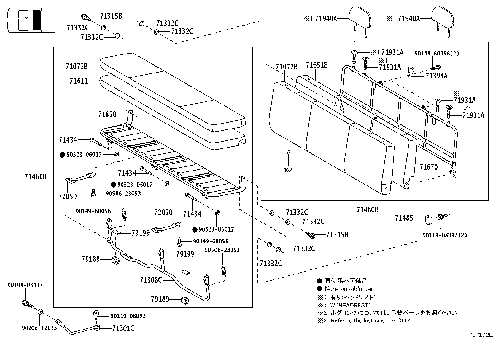 71052-37222 PAD, FRONT SEAT CUSHION, LH (FOR SEPARATE TYPE) product image