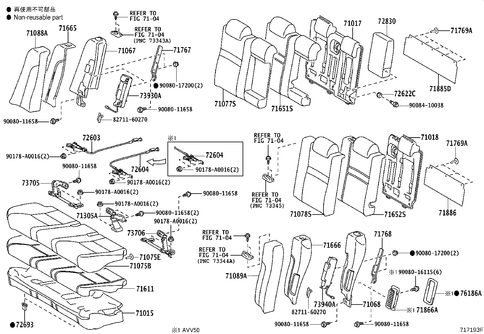 Toyota 71305-06060 HINGE SUB-ASSY, REAR SEAT BACK, CENTER