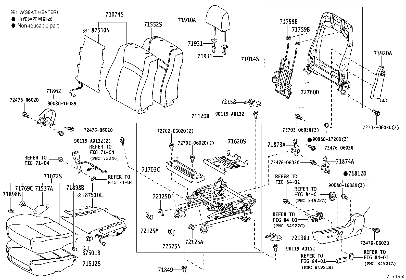 71103-06010 FRAME SUB-ASSY, FRONT SEAT BACK, RH product image