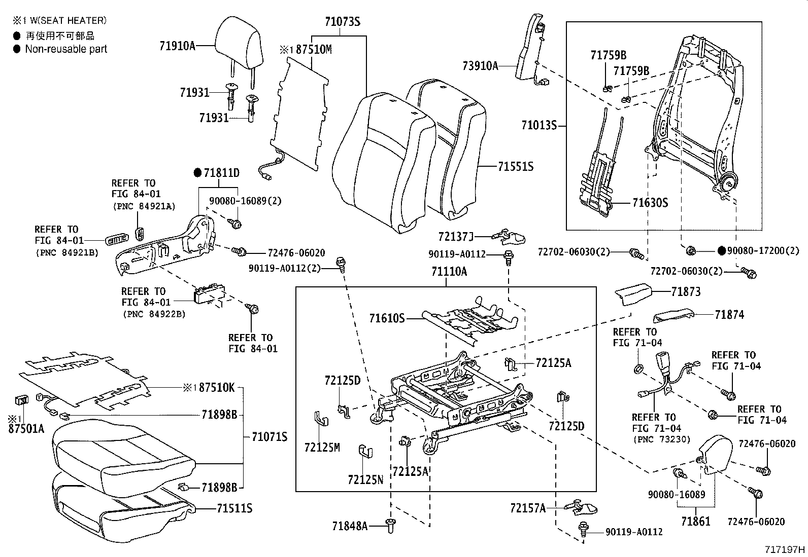 71103-06010 FRAME SUB-ASSY, FRONT SEAT BACK, RH product image