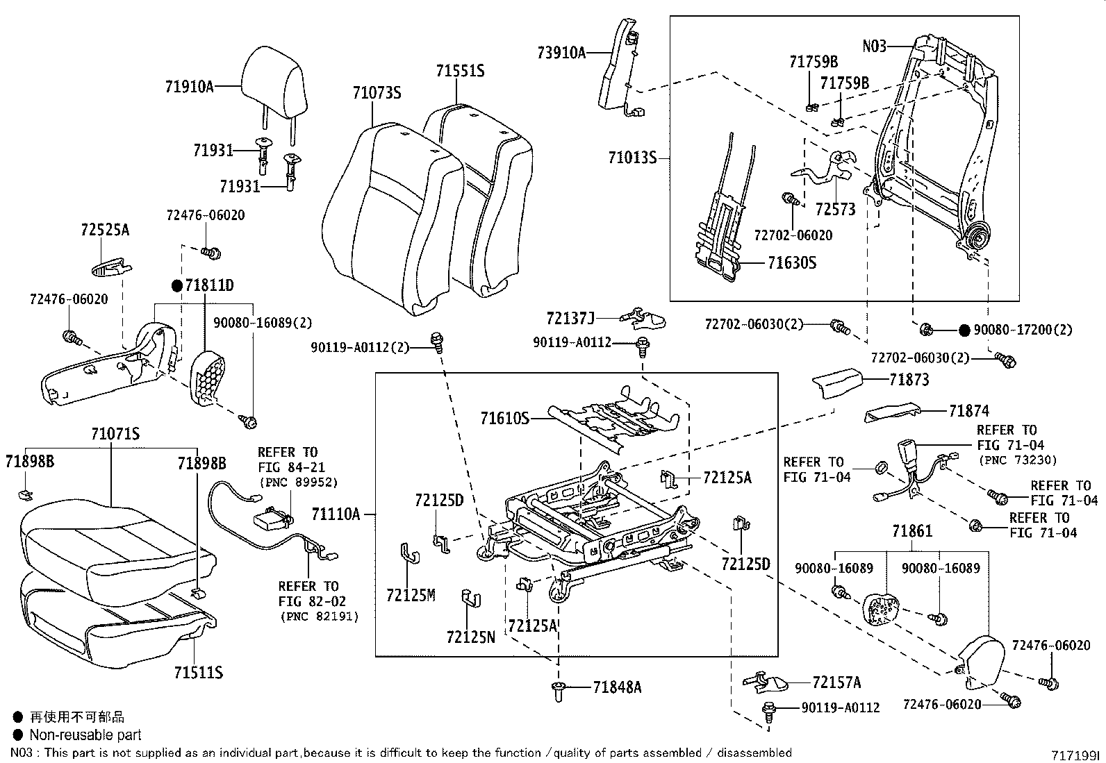 71103-06010 FRAME SUB-ASSY, FRONT SEAT BACK, RH product image