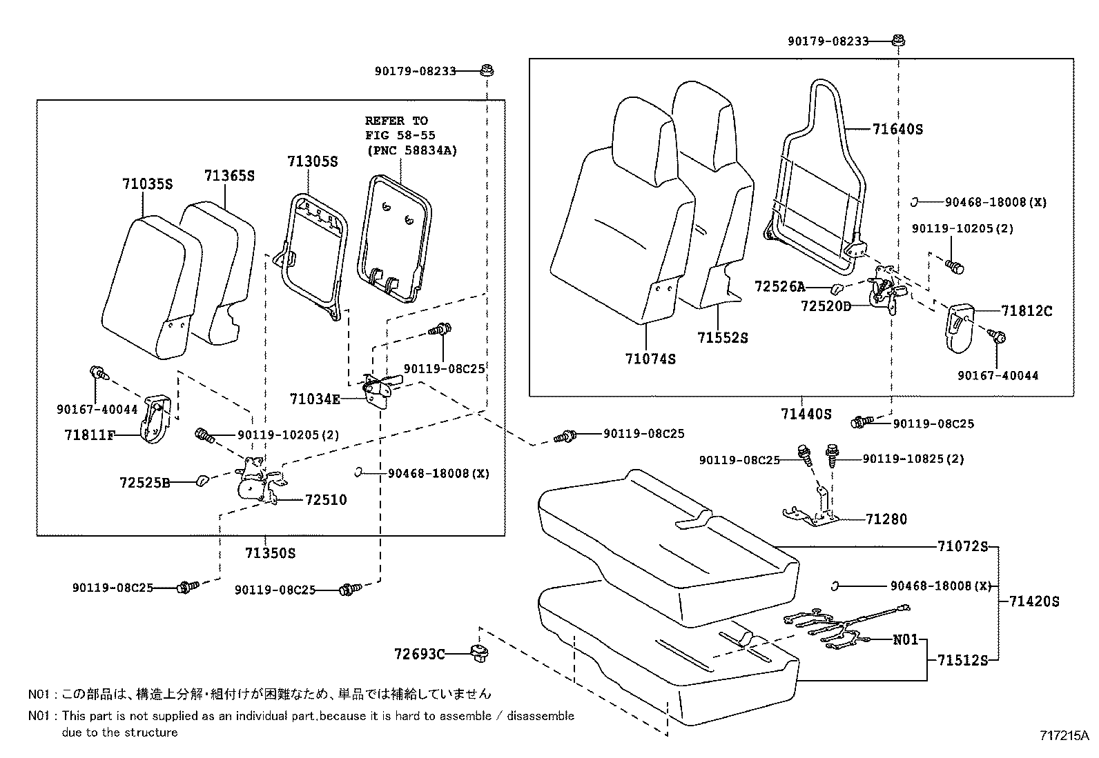 71013-37180 SPRING ASSY, FRONT SEAT BACK, RH(FOR SEPARATE TYPE) product image