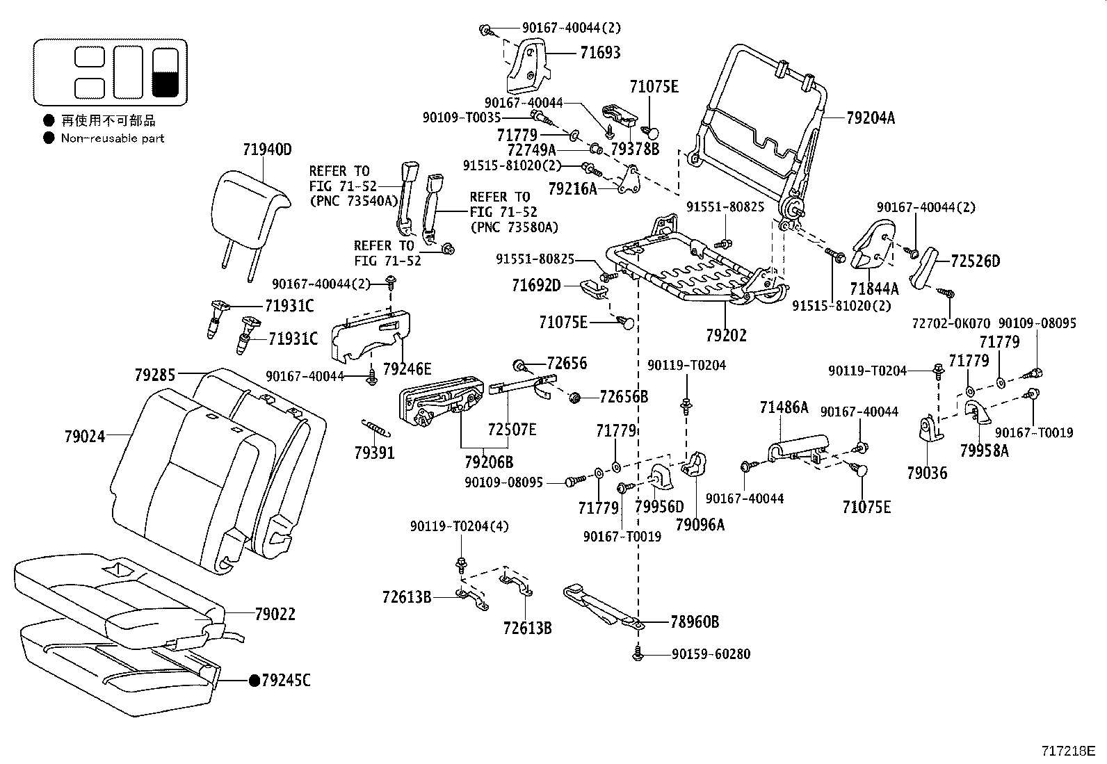 79101-0K370 FRAME SUB-ASSY, NO.1 SEAT CUSHION, RH product image