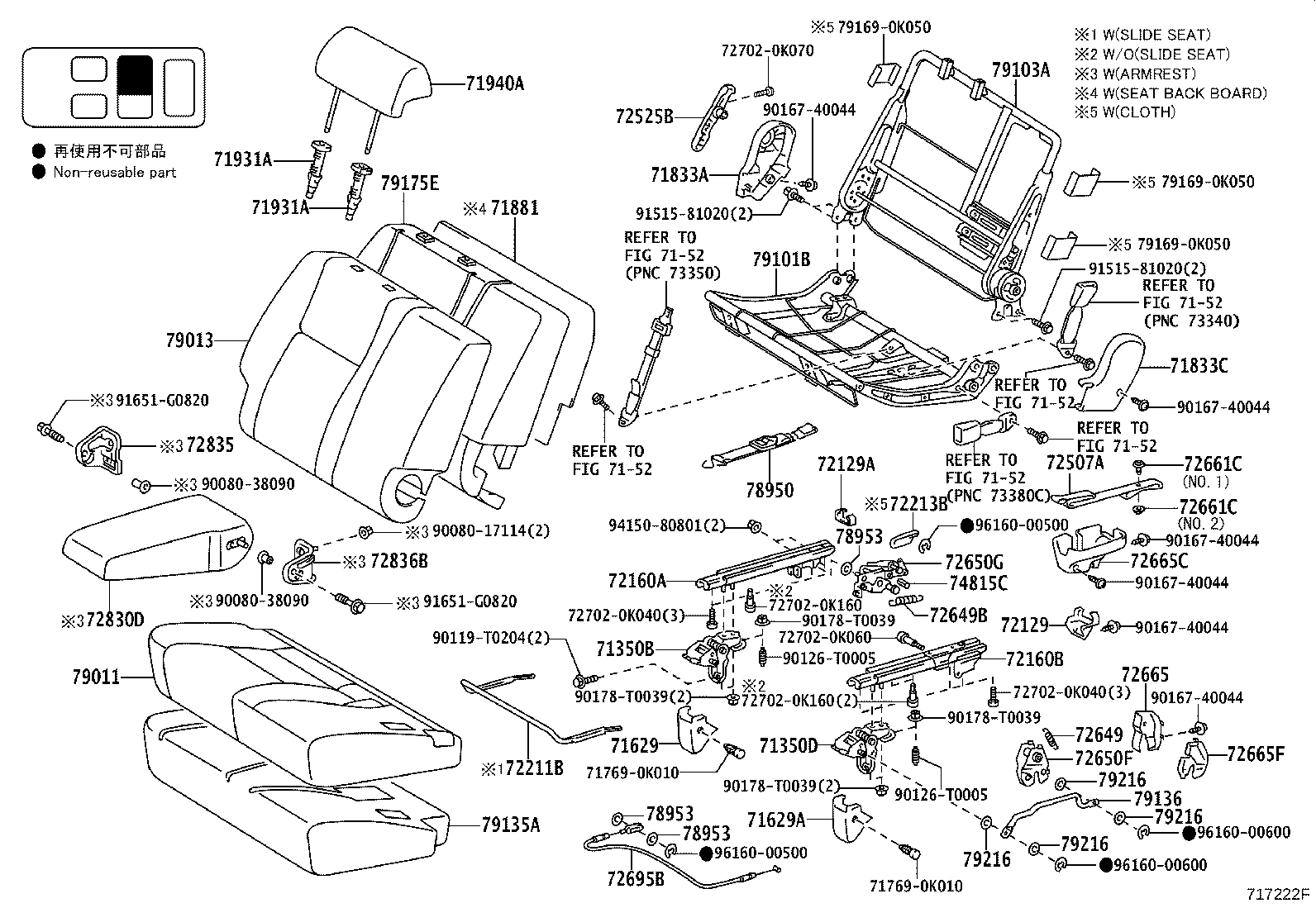 79101-0K370 FRAME SUB-ASSY, NO.1 SEAT CUSHION, RH product image