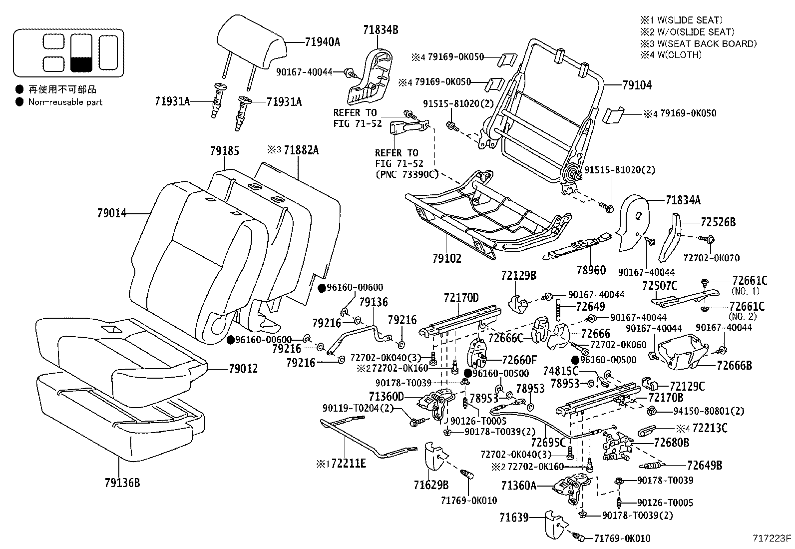 79101-0K370 FRAME SUB-ASSY, NO.1 SEAT CUSHION, RH product image