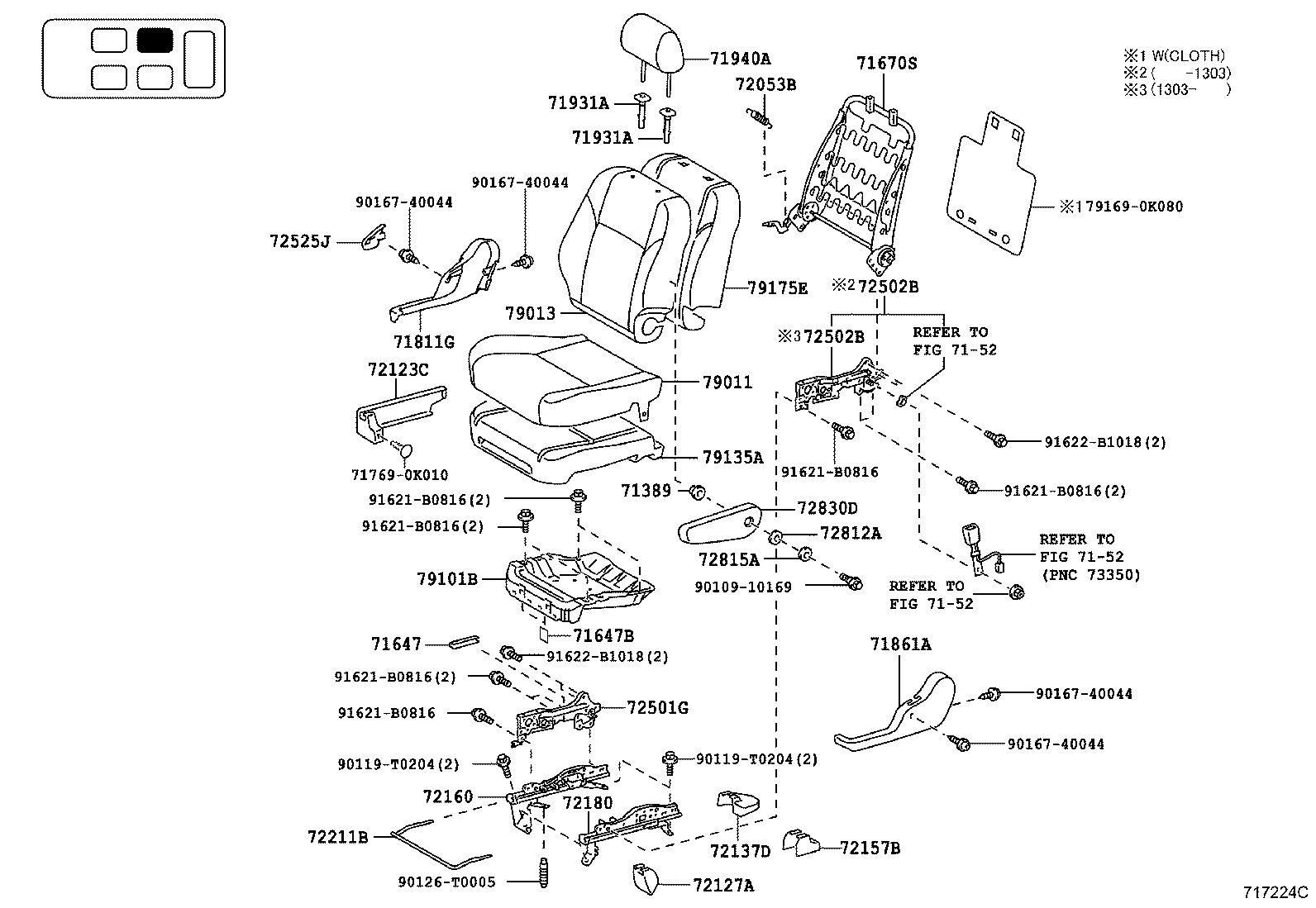 79101-0K370 FRAME SUB-ASSY, NO.1 SEAT CUSHION, RH product image
