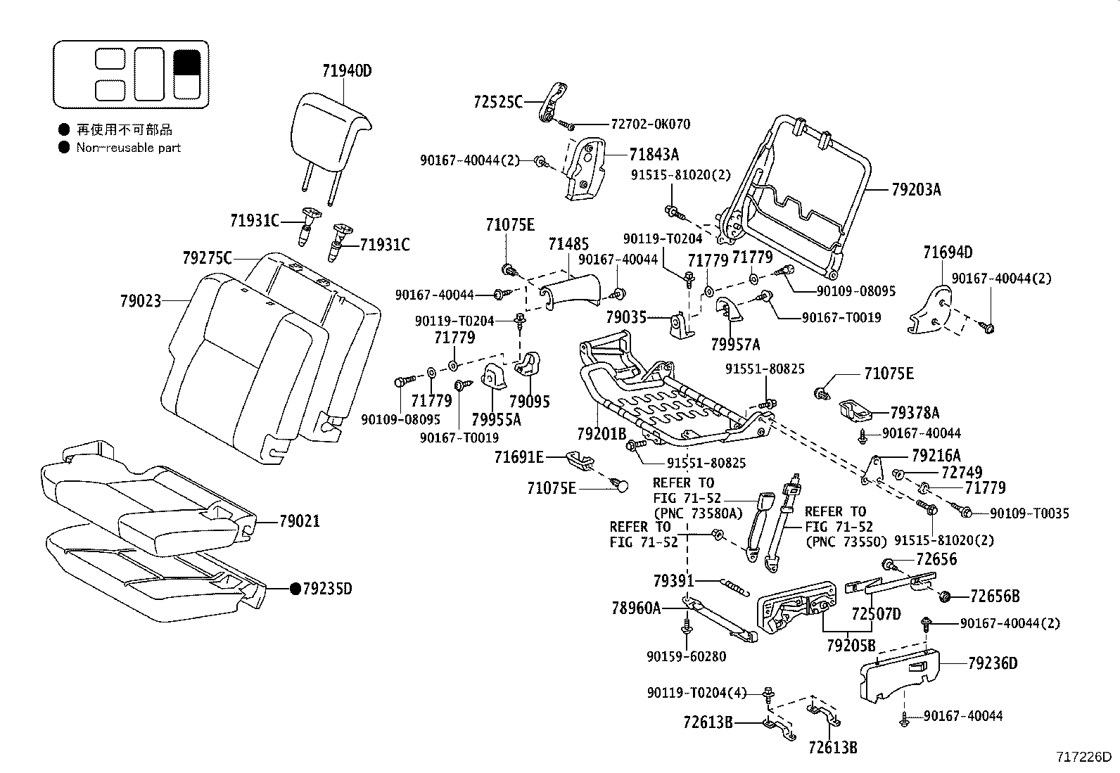 79101-0K370 FRAME SUB-ASSY, NO.1 SEAT CUSHION, RH product image