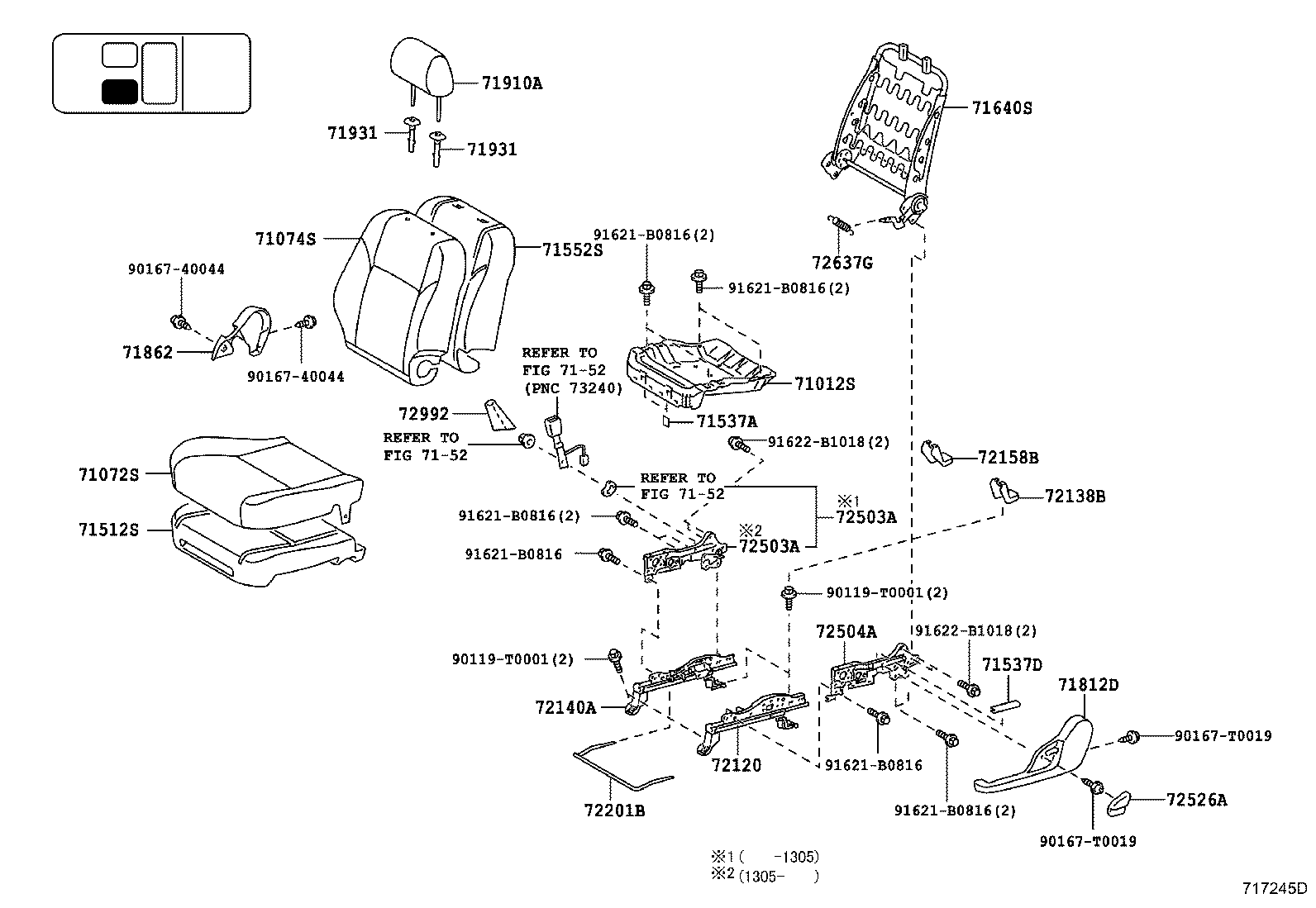 Toyota 71073-0KB41-B3 COVER, FRONT SEAT BACK, RH(FOR SEPARATE TYPE)