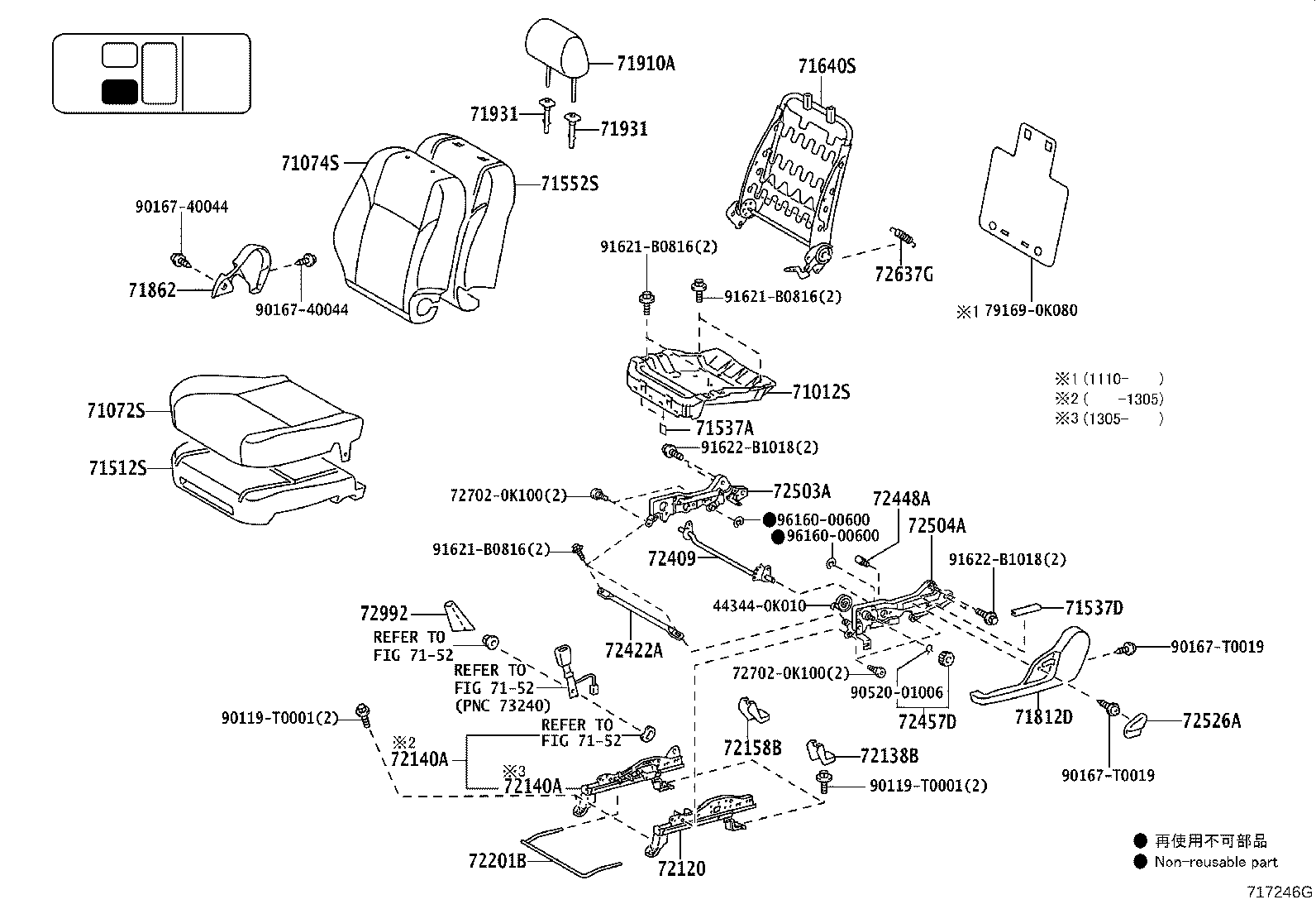 Thumbnail 2 for 71073-0KB41-B3