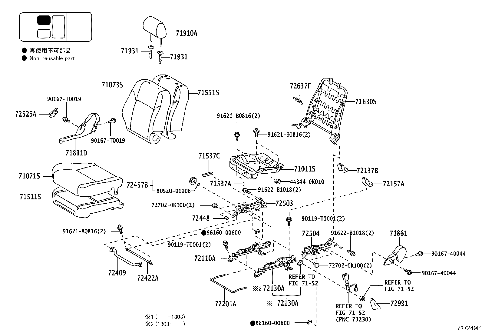 Thumbnail 5 for 71073-0KB41-B3