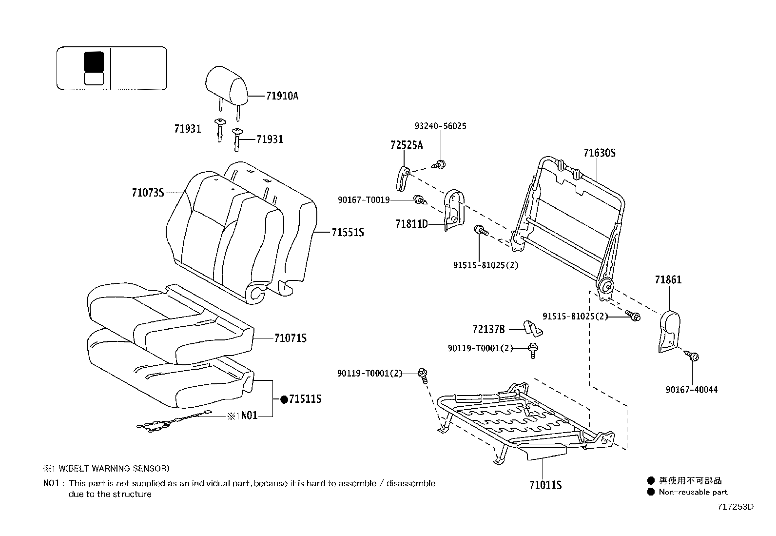 Thumbnail 9 for 71073-0KB41-B3