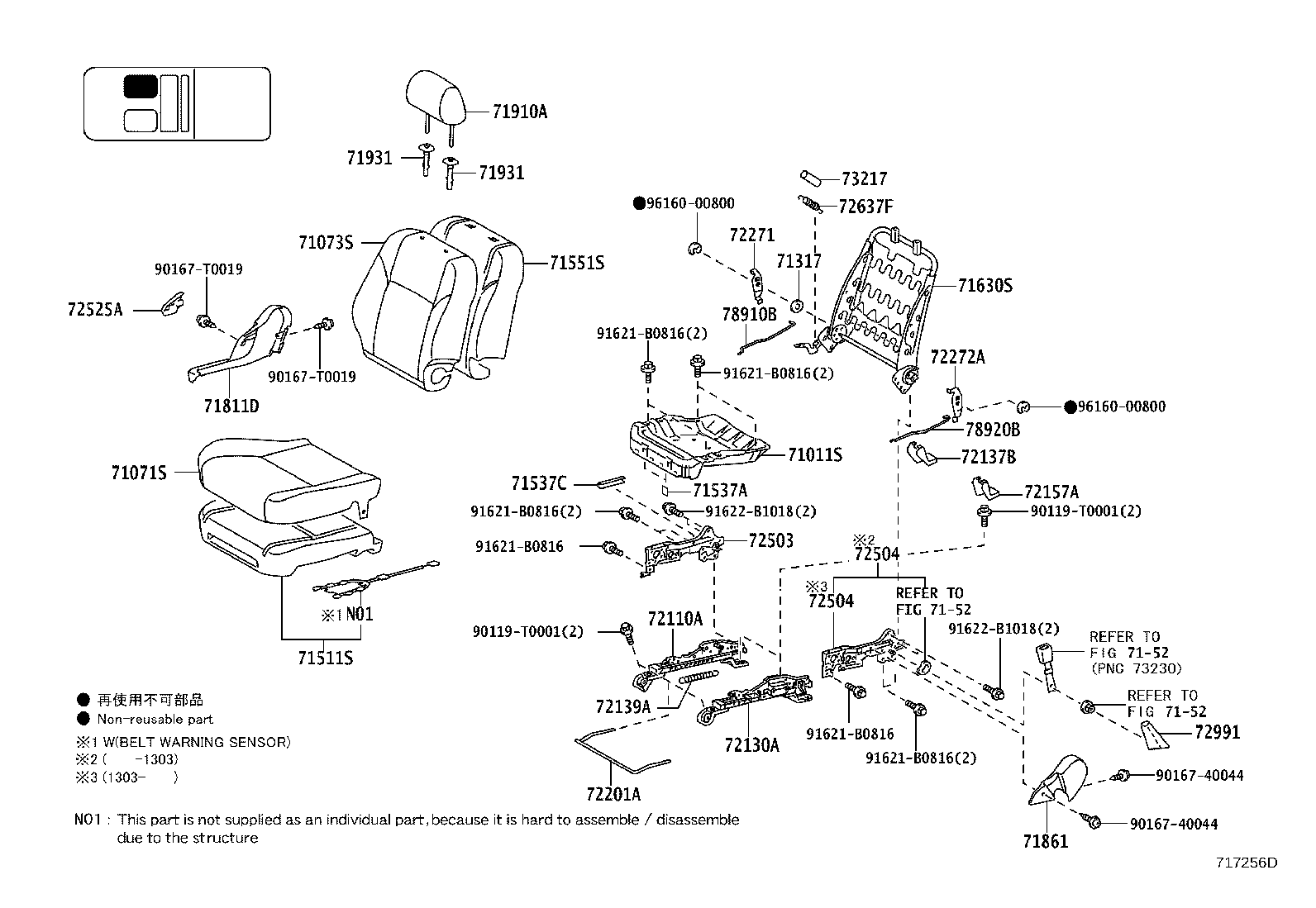 Thumbnail 11 for 71073-0KB41-B3