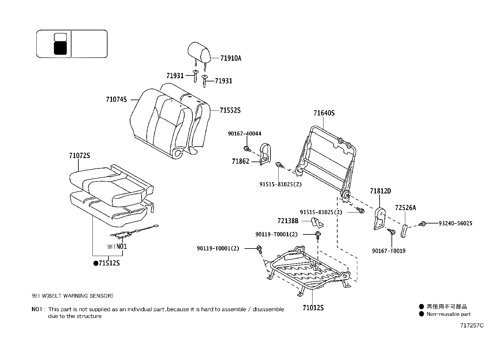 Thumbnail 12 for 71073-0KB41-B3