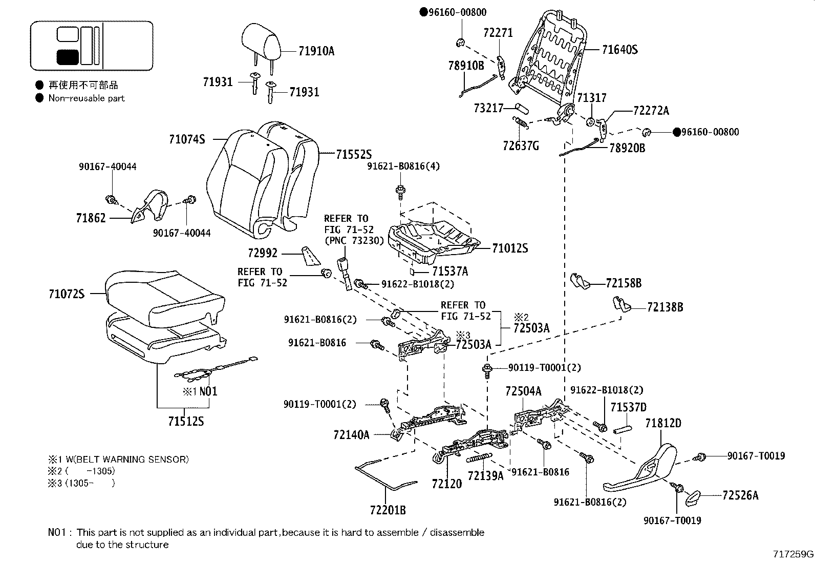 Thumbnail 15 for 71073-0KB41-B3