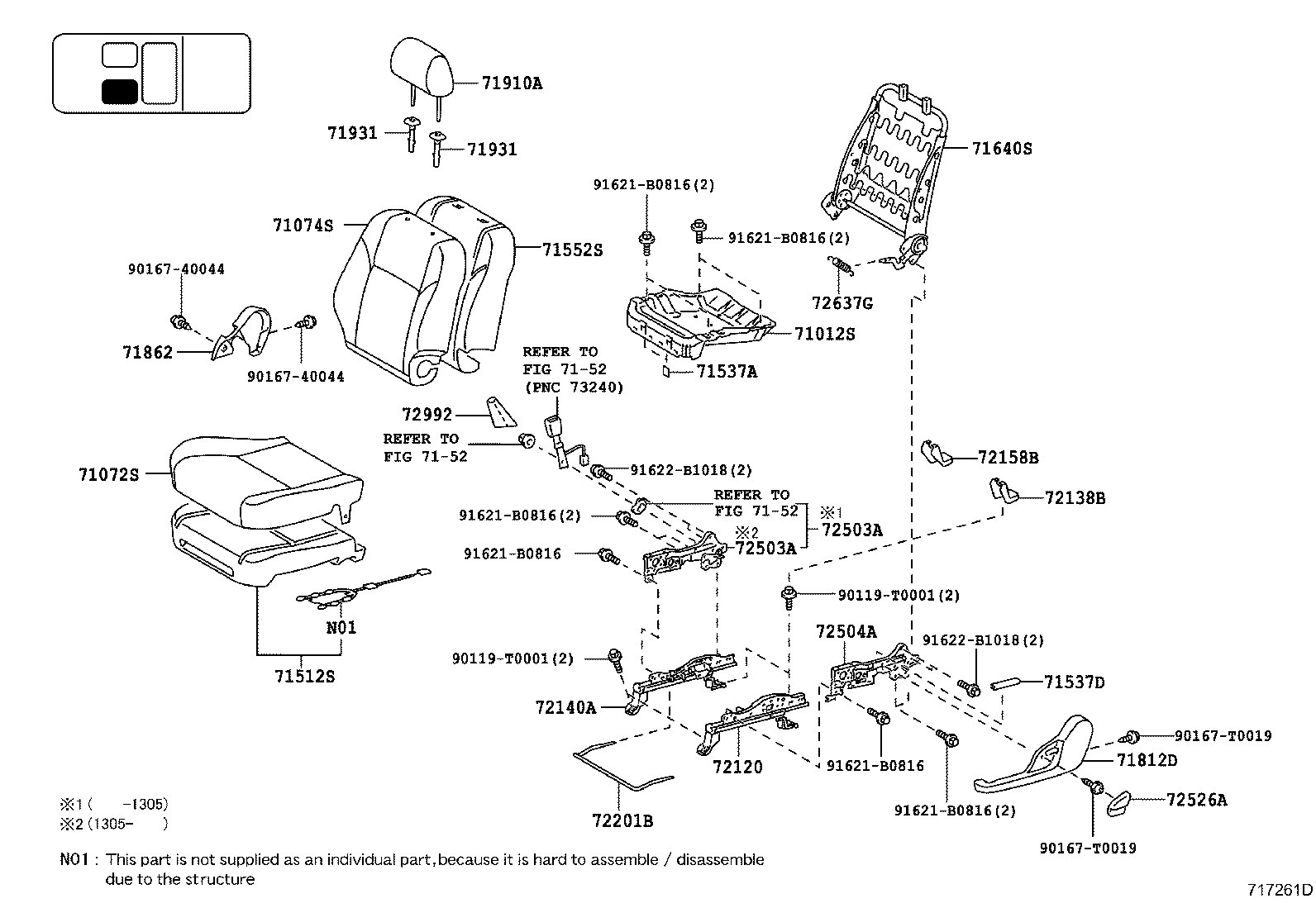71073-0KB02-B2 COVER, FRONT SEAT BACK, RH(FOR SEPARATE TYPE) product image