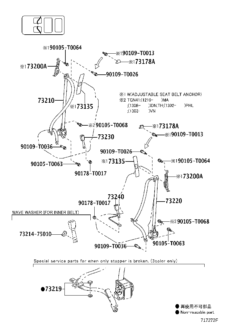 73570-0K040-C0 BELT ASSY, REAR NO.2 SEAT, OUTER LH product image