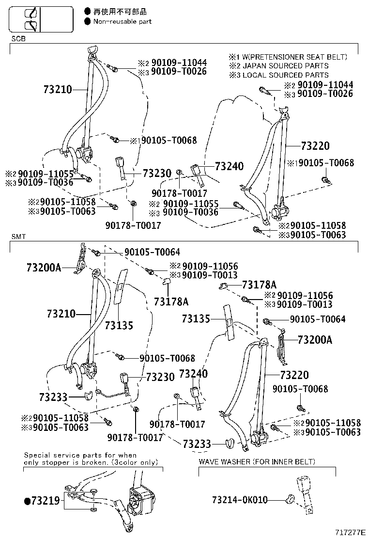 Thumbnail 3 for 73131-0K040