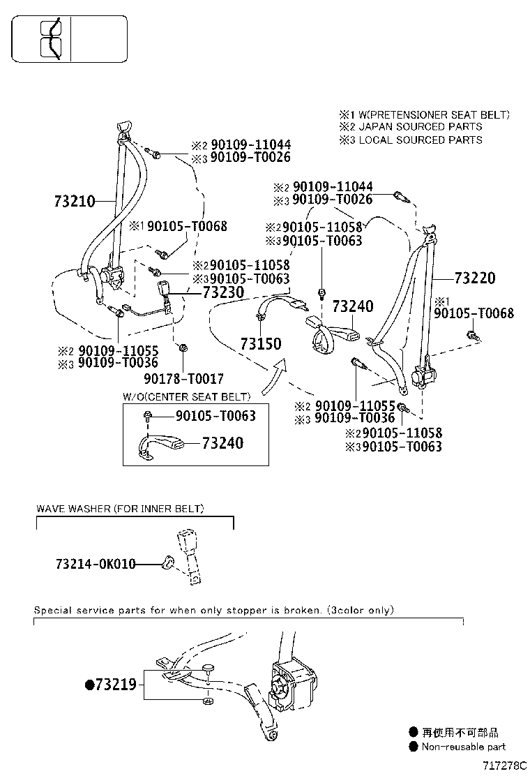 Thumbnail 2 for 73131-0K040