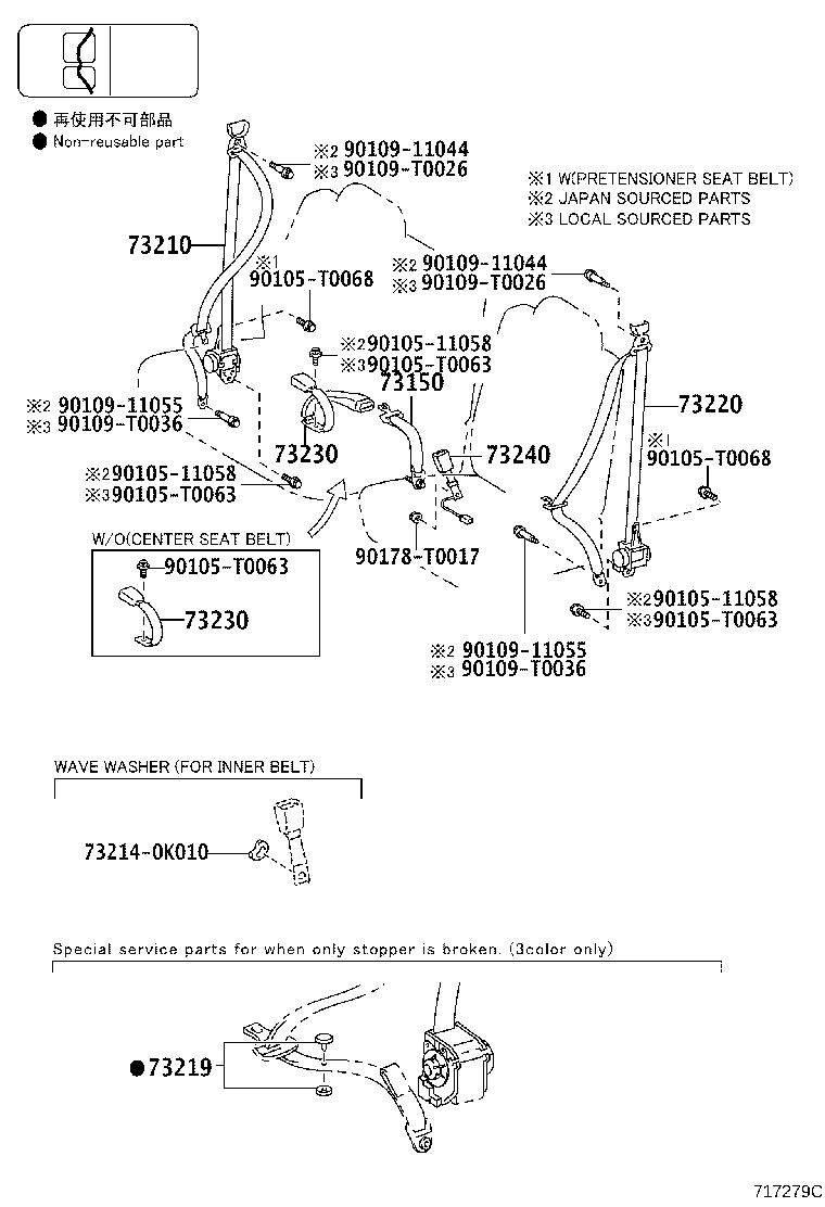 Toyota 73131-0K040 BRACKET, SEAT BELT
