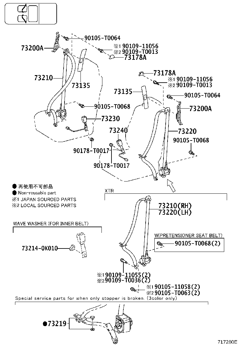 Thumbnail 4 for 73131-0K040