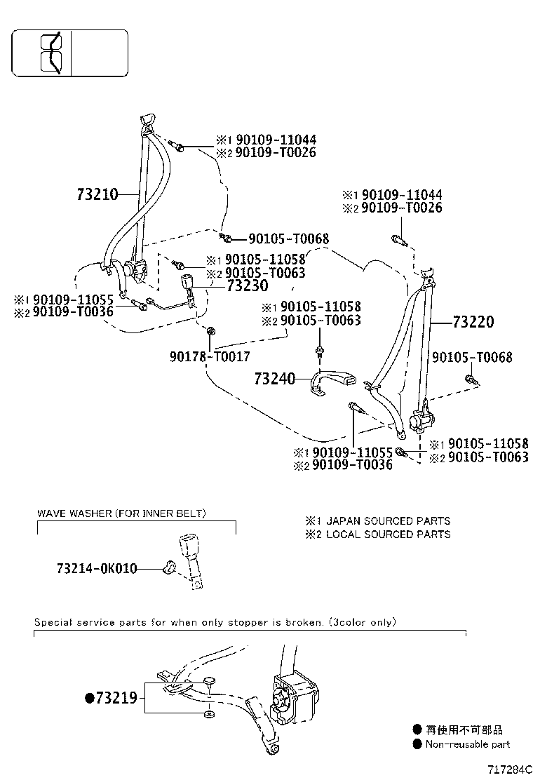 73220-0K102 BELT ASSY, FRONT SEAT OUTER, LH product image
